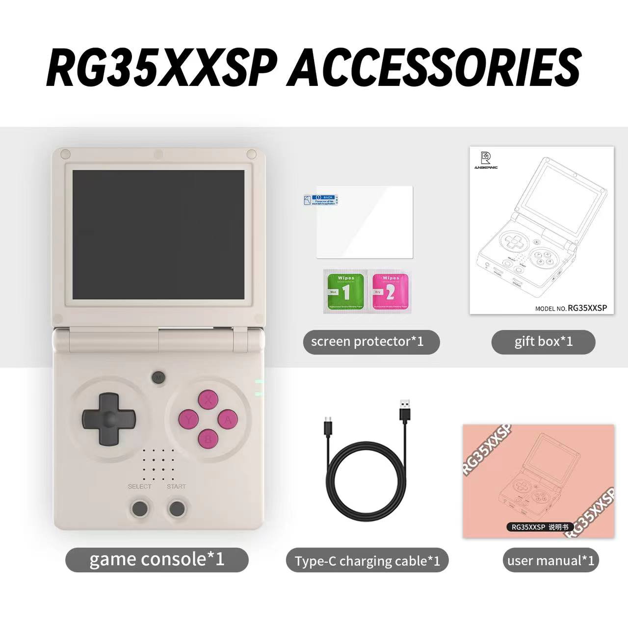 ANBERNIC RG35XXSP