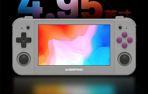ANBERNIC RG505 Android 12 Upgrade Guide