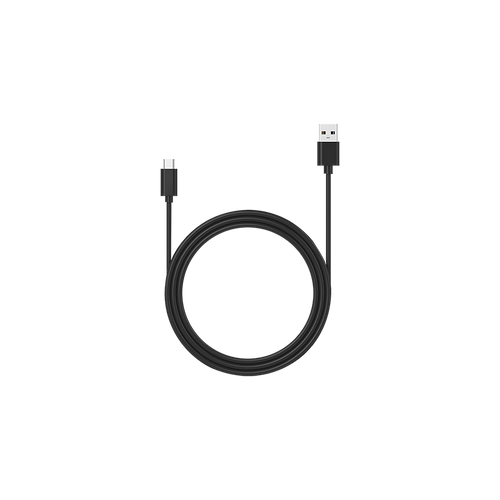 USB charging cable