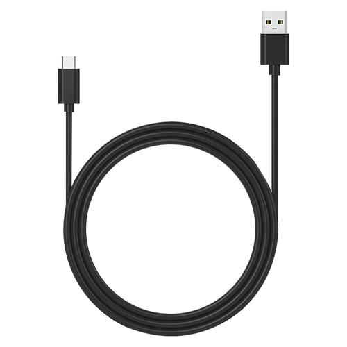USB charging cable