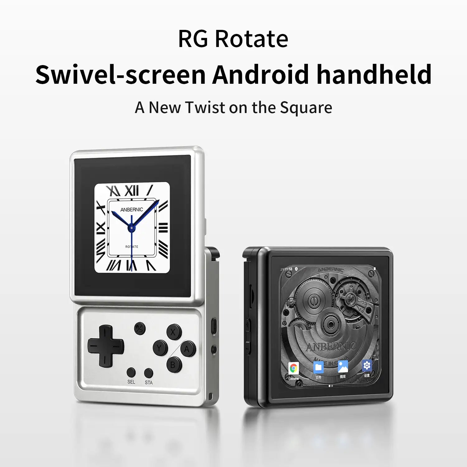 ANBERNIC RG Rotate ANBERNIC RG Rotate