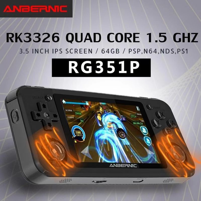 Rg351 ANBERNIC RG351P